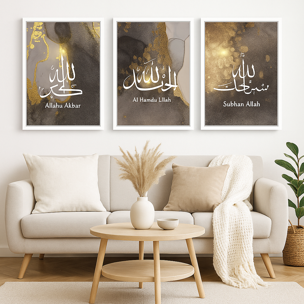 Cadre Calligraphie Arabe Moderne – Plusieurs Textes Spirituels (Al Hamdu Lillah, Allahu Akbar, Subhan Allah)
