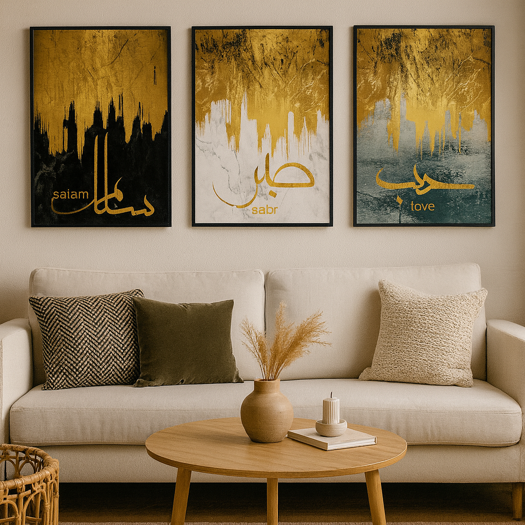 Tableau Décoration Murale Islamique – Choix de Calligraphies (Salam, Sabr, Love)