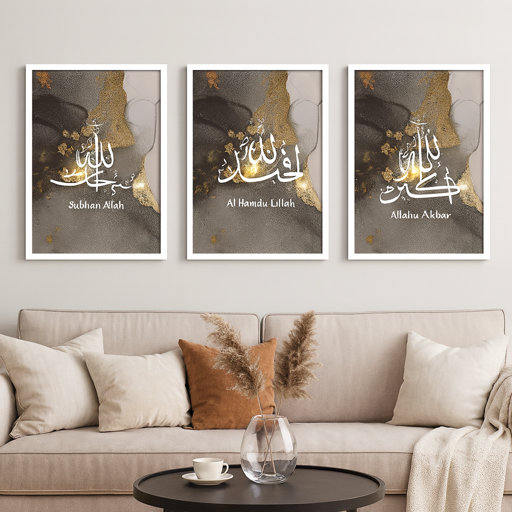 Tableau Décoration Murale Islamique – Choix de Calligraphies (Al Hamdu Lillah, Allahu Akbar, Subhan Allah)