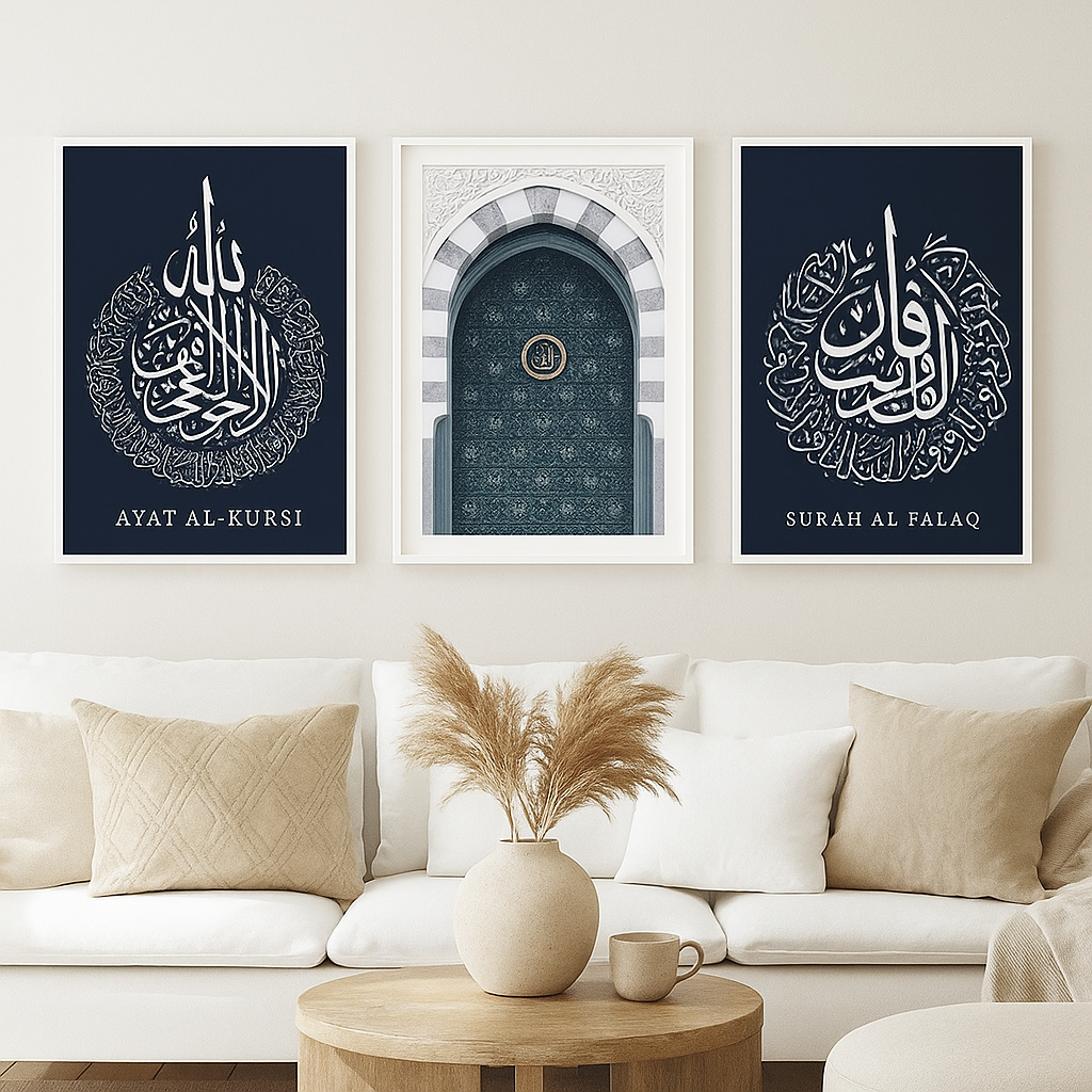 Tableau Calligraphie Islamique sur Toile – 3 Variantes (Ayat Al-Kursi, Mosquée, Sourah Al Falaq)