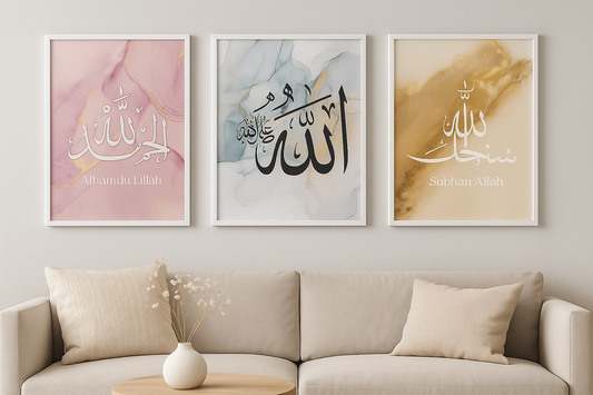 5 IDÉES DE TABLEAUX ISLAMIQUES POUR UN SALON ÉLÉGANT