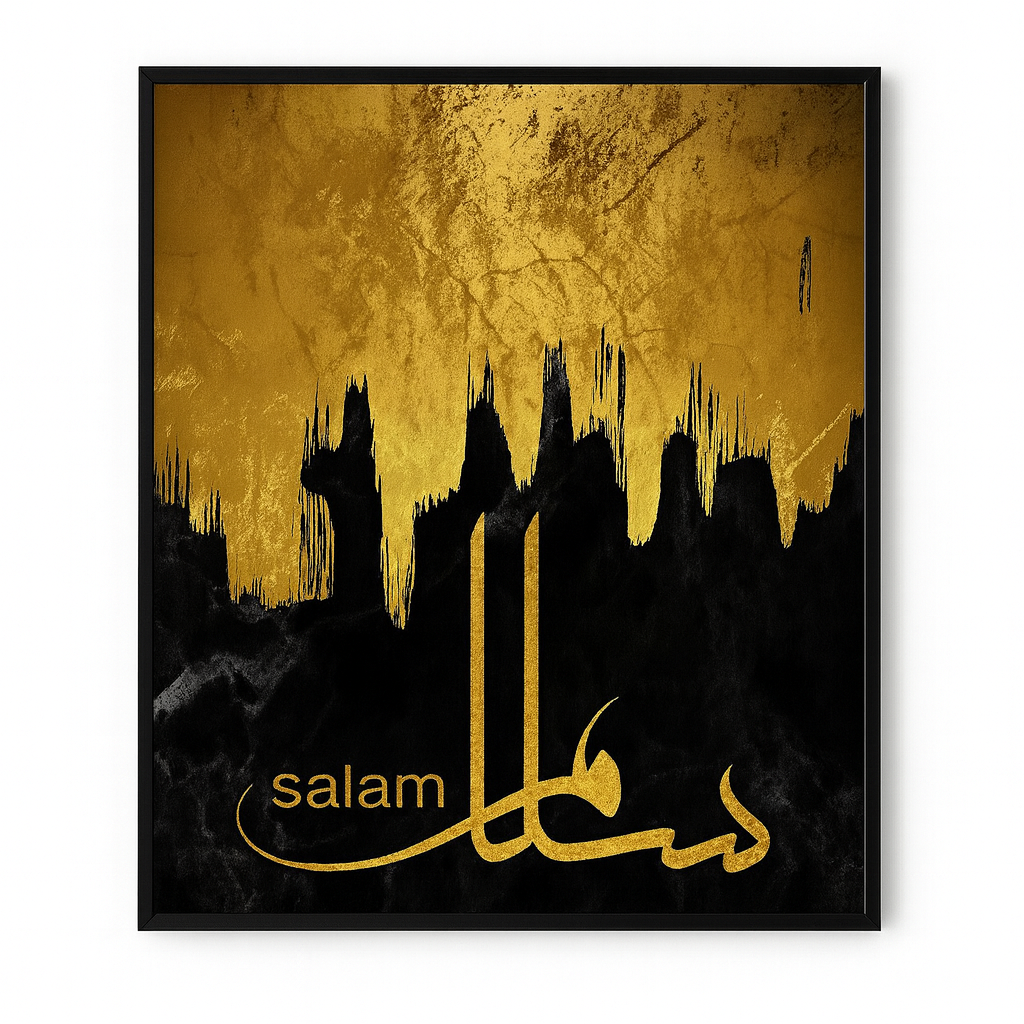 Tableau Décoration Murale Islamique – Choix de Calligraphies (Salam, Sabr, Love)