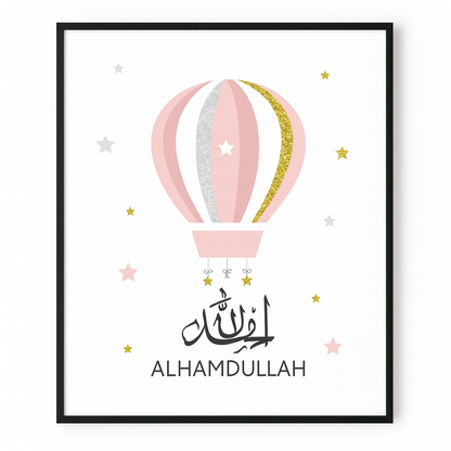 Tableau Décoration Murale Islamique – Choix de Calligraphies (Al Hamdu Lillah, Allahu Akbar, Subhan Allah)