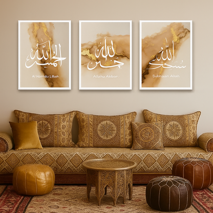Tableau Islamique Contemporain – Ensemble de Calligraphies (Al Hamdu Lillah, Allahu Akbar, Subhan Allah)