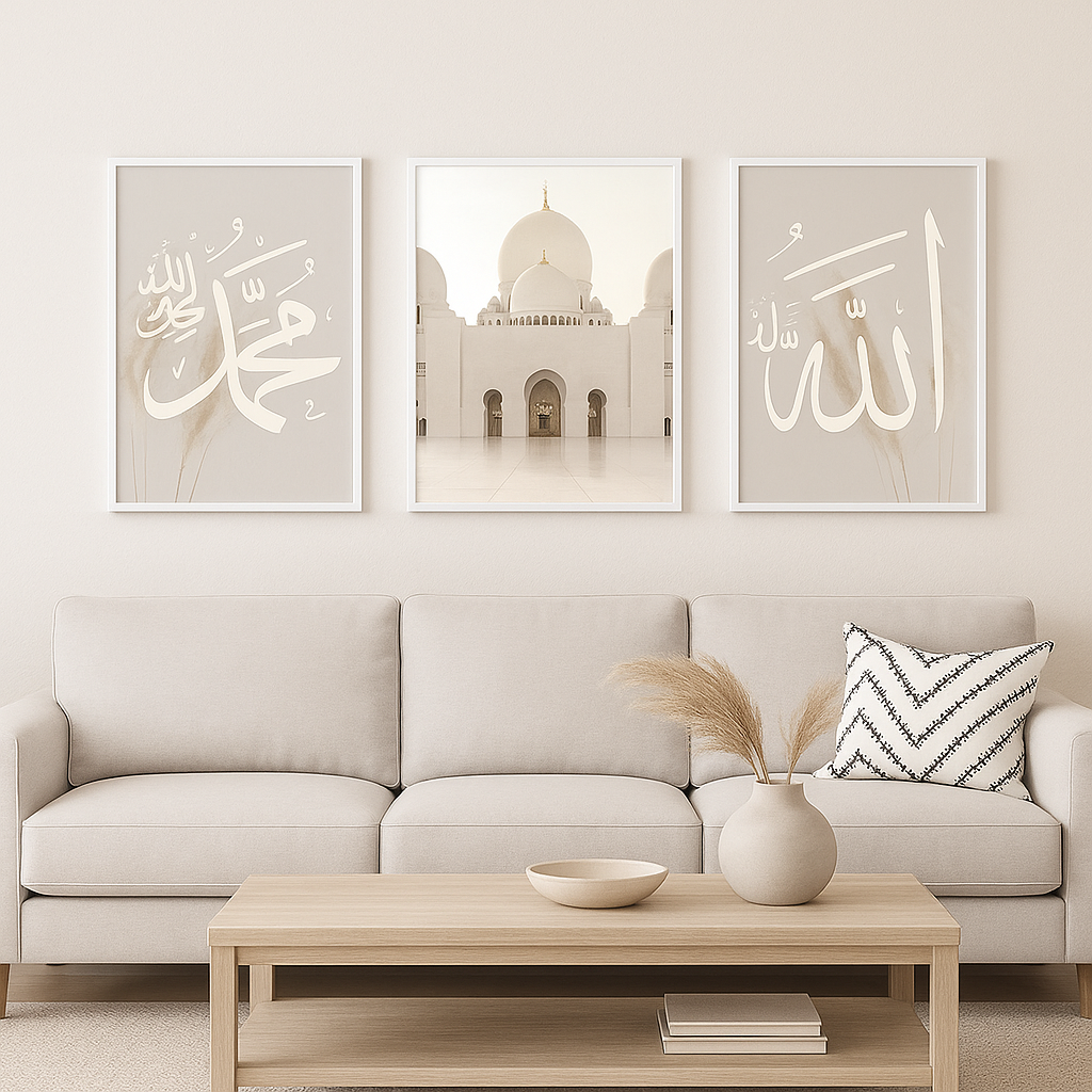 Tableau Décoration Murale Islamique – Choix de Calligraphies (Allahu Akbar, Mosquée, Muhammad ﷺ)