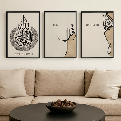 Cadre Calligraphie Arabe Moderne – Plusieurs Textes Spirituels (Iqra, Bismillah, Ayat Al-Kursi)