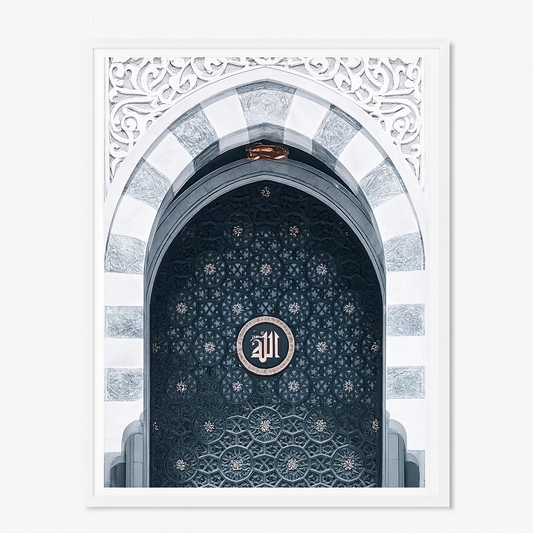 Tableau Calligraphie Islamique sur Toile – 3 Variantes (Ayat Al-Kursi, Mosquée, Sourah Al Falaq)