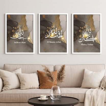 Tableau Décoration Murale Islamique – Choix de Calligraphies (Al Hamdu Lillah, Allahu Akbar, Subhan Allah)
