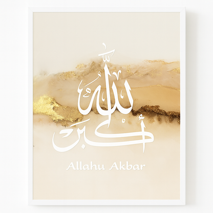 Tableau Islamique Contemporain – Ensemble de Calligraphies (Al Hamdu Lillah, Allahu Akbar, Subhan Allah)